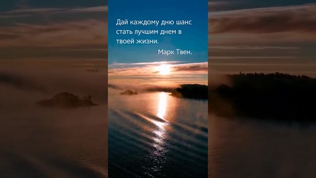 #мотивация #мысли #психология