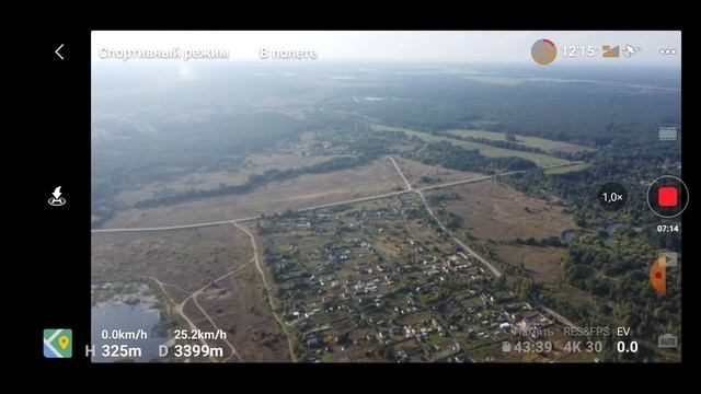 DJI Mini 2 Пробный полет на дальность смотреть онлайн