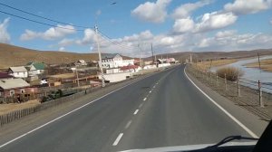 Чита - Краснокаменск - Забайкальск ...