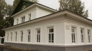 Плес | Малые города России
