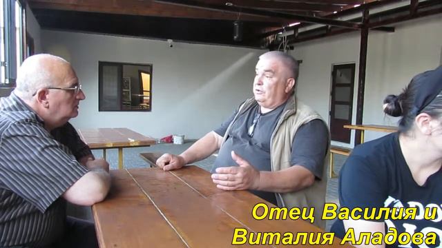 Так кто такой Стояногло?