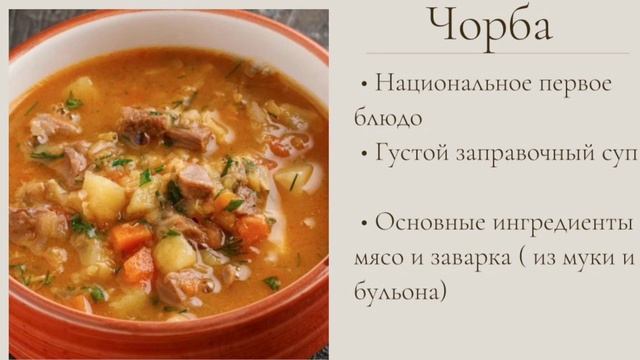 Будала рецепт сербской
