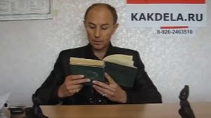Индийиская философия ч-1Смысл жизни , Андрей Ладо