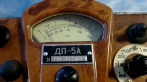 Радиоактивный компас Адрианова ( ДП-5А ) Radioactive Soviet Army compass