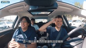 《 Who尬Who》Ford Mondeo Wagon Vs. Mazda 6 Wagon