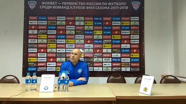 Главный тренер Оренбурга Владимир Федотов после поражения Лучу во Владивостоке