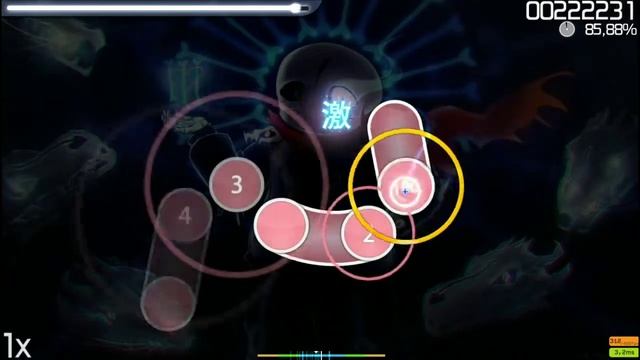 ВПЕРВЫЕ В OSU!