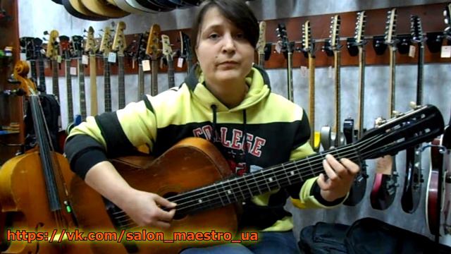 ( 1741 ) Черниговская гитара с отличным звучанием смотреть онлайн