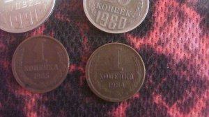 Хобби нумизматика