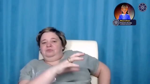 Ирина Подзорова ВОПРОС ПО ПРАКТИКЕ ОБРАЗНОСТИ,если она направлена на один объект, событие, результа