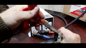 Инвертор, преобразователь напряжения 12В в 220В, 1500Вт Сибконтакт. 220 вольт в машину.