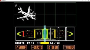 Андертейл ГЕНОЦИД 6# Жаркоземье