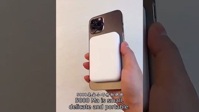 Магнитный беспроводной внешний аккумулятор смотреть онлайн