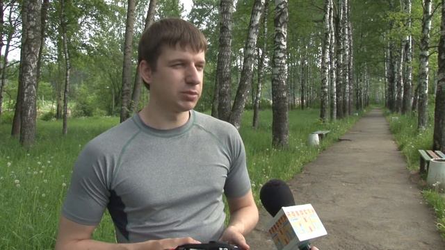 Фотоконкурс от Русского географического общества