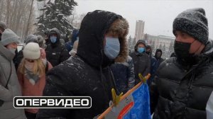 Северодвинцы подержали Навальному у вечного огня (23 января 2021 года )