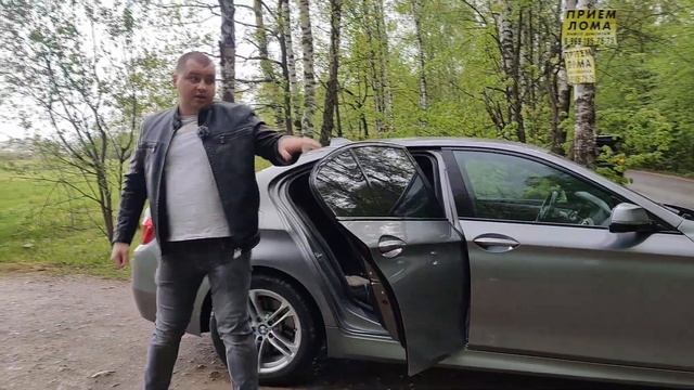 BMW 5 f10 смотреть онлайн