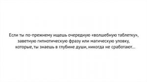 Секреты Королевы (Алекс Мэй)