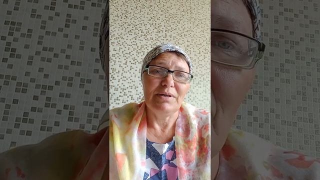 Евангелия