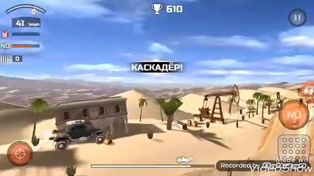 Игра мне не даёт пройти первый уровень в игре Zombie Derby 2 смотреть онлайн