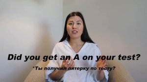 Интонация В Американском Английском | Американское Произношение | Избавься От Русского Акцента