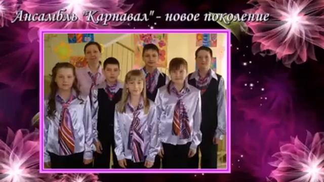 презентация в ФОТОШоу смотреть онлайн