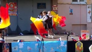 танец вечный огонь