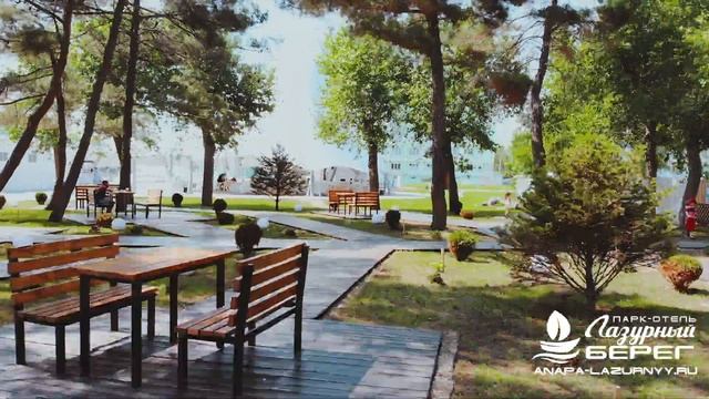 Фёдор Емельяненко отдыхает в Парк-отель Лазурный берег в Анапе смотреть онлайн