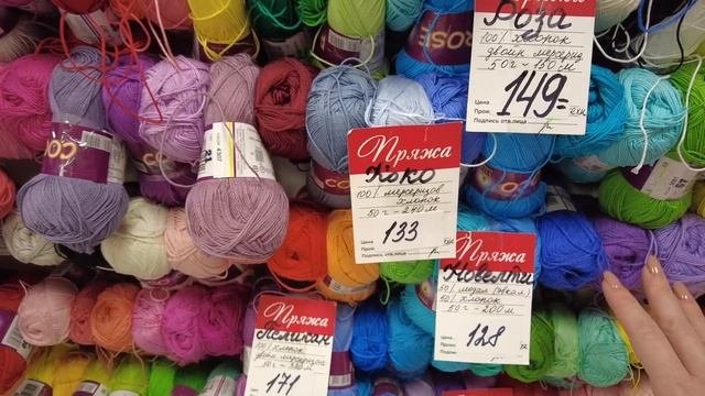 МНОГО ХЛОПКОВОЙ ПРЯЖИ / ВЯЖУ В ИЖЕВСКЕ / НОСКИ ДЛЯ ВЕЛИКАНА / VLOG 7/22