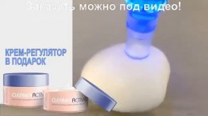 Вакуумный очиститель пор отзывы врачей