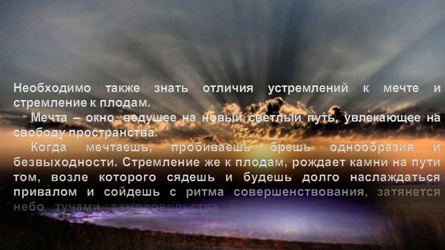 НАСТАВЛЕНИЯ ДЛЯ СОТРУДНИКОВ СВЕТА-1991 г.-НН-ч.1-п.4 смотреть онлайн