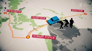 Мальчик, раненный в ходе атаки украинских диверсантов, будет представлен к госнаграде