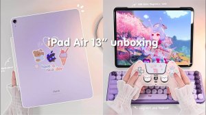 💜 NEW 2024 iPad Air 13" purple ‧₊˚ aesthetic unboxing 🍎 iOS18 📦 ESR accessories🖋️Lamy|Genshin