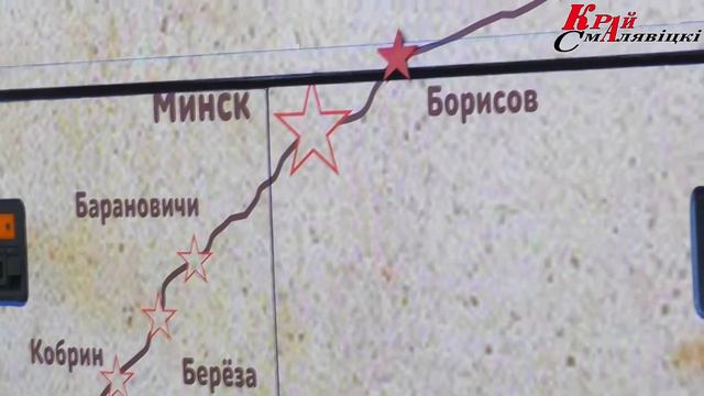 Бронепробег "Дорога мужества" в Смолевичском районе смотреть онлайн