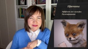 Живем с мужем как соседи. Не понимаю как сохранить этот брак и можно ли вернуть прежнюю близость?