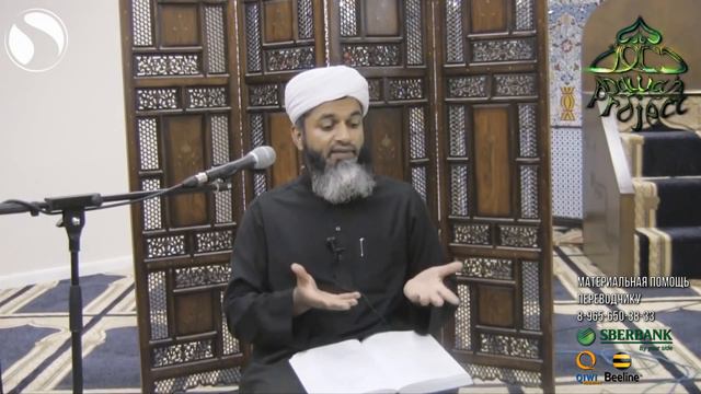 Когда умирают близкие. Пророк Ибрагим 4. Анализ жизни пророков. Хасан Али | Dawah Project