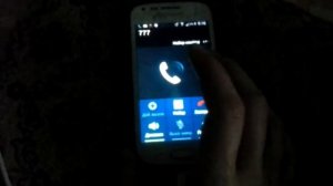 Звонок по номеру 666,777,555. Жесть!