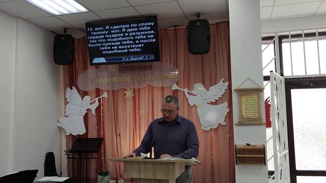 Проповедь: "Божье благословение". Как правильно просить благословение у Господа и для чего.