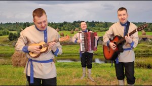 "У песни русская душа"