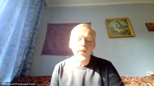 XXIII Київський Міжнародний Форум Круглий стіл: ЛЮДЯНІСТЬ – НАЙВИЩА ЦІННІСТЬ ЦИВІЛІЗАЦІЇ МАЙБУТНЬОГ смотреть онлайн