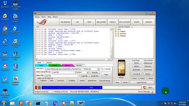 Asus Fonepad 7 Fe375cxg Прошивка смотреть онлайн