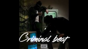 Криминальный бит - Выбор