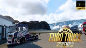 Euro Truck Simulator 2. Обновление 1.50. Конвой.