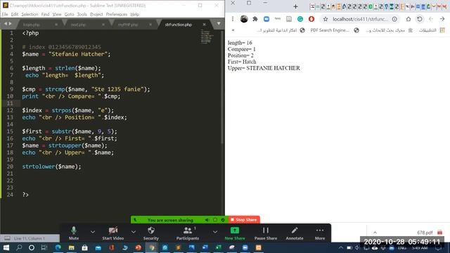 PHP String Function
