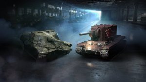 Блиц танки