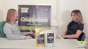 Top spirulina Голубая спирулина