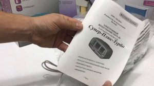 Обзор комплектации очистителя воздуха Супер Плюс Турбо