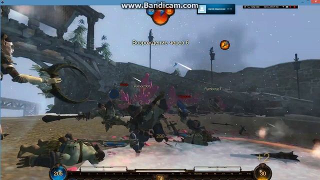 Панзар-Братья Гномы Перегар смотреть онлайн