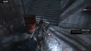 ГОРНАЯ БАЗА / ПРОХОЖДЕНИЕ TOMB RAIDER