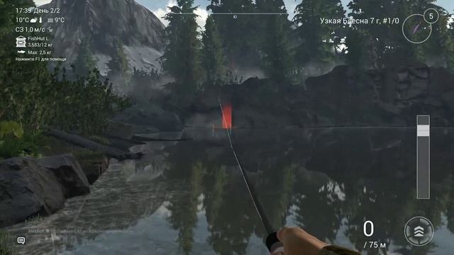 The Fisherman - Fishing Planet. Как ловить Уникальную Красногорлую Форель