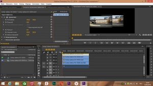 Adobe Premiere Pro как разделить экран на четыре части